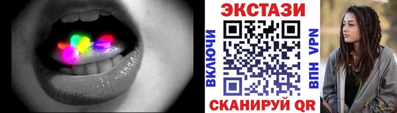 blacksprut ТОР  Балтийск  ЭКСТАЗИ Дубай 