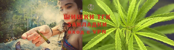 меф Арсеньев
