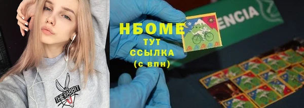 меф Арсеньев