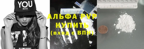 меф Арсеньев