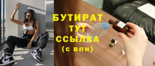 меф Арсеньев