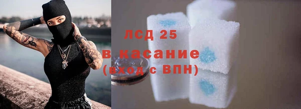 мефедрон мука Семёнов
