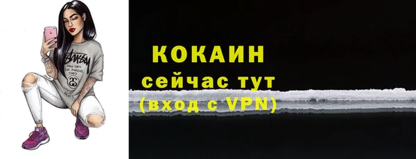 метадон Семилуки