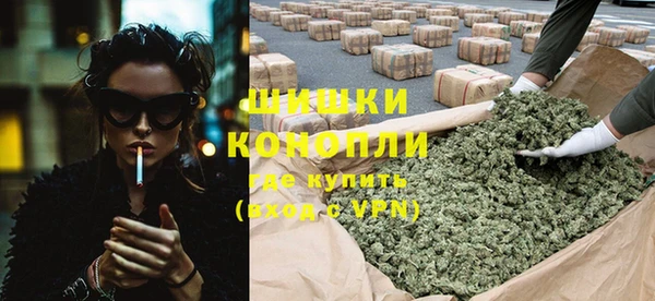 амфетамин Аркадак