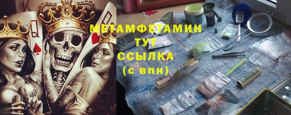 меф Арсеньев