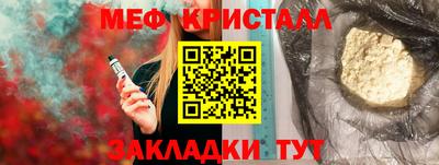 бутик Тара
