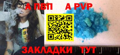 бутик Тара