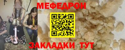 бутик Тара