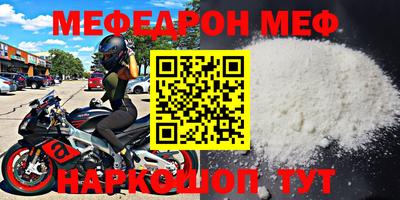 МДПВ Тверь