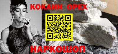 спиды Татарск