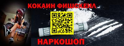 спиды Татарск