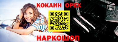 бутик Тара