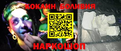 спиды Татарск