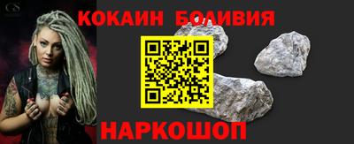 бутик Тара