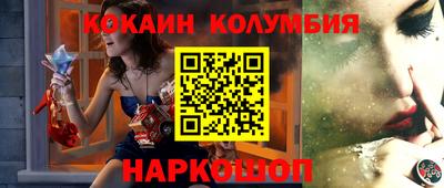 спиды Татарск
