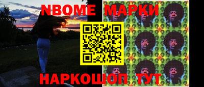 спиды Татарск