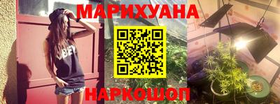 бутик Тара