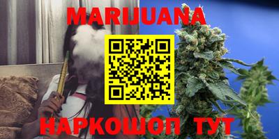 спиды Татарск