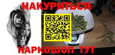 бутик Тара