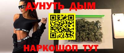 спиды Татарск