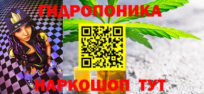 спиды Татарск