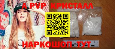 МДПВ Тверь