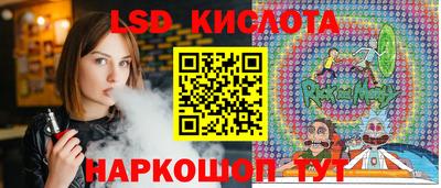 бутик Тара