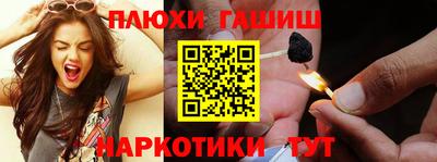бутик Тара