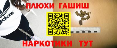 бутик Тара