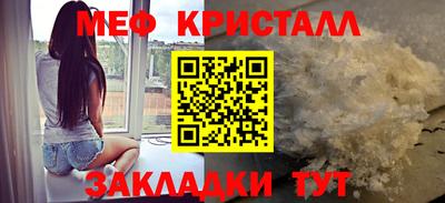 бутик Тара