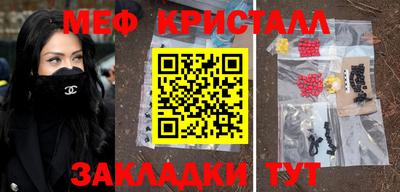 бутик Тара