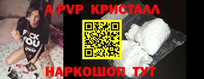 бутик Тара