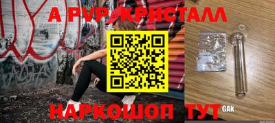 МДПВ Тверь