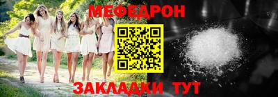 бутик Тара