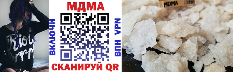 МДМА кристаллы  blacksprut ССЫЛКА  Балтийск 